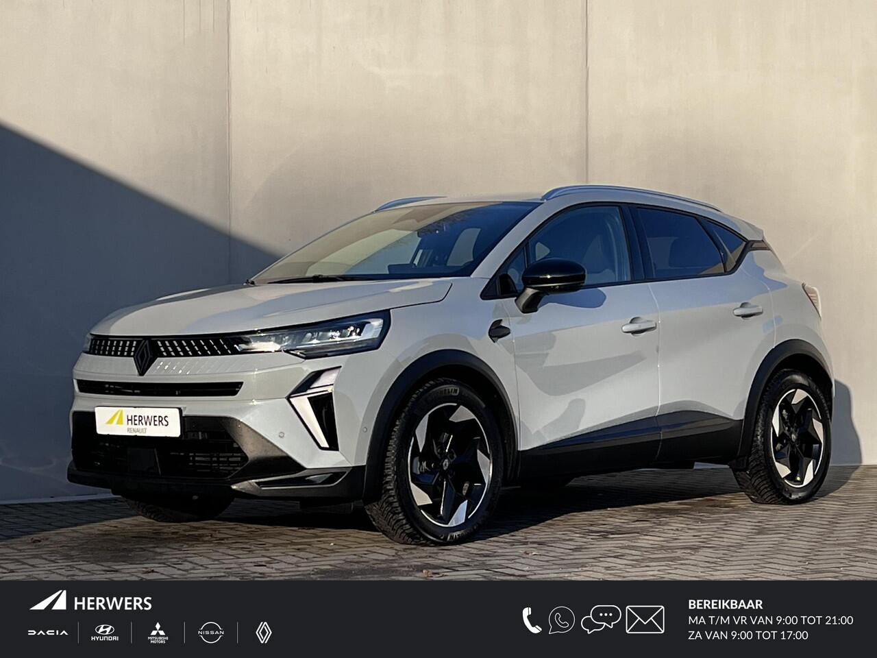 renault-captur-mild-hybrid-160-edc-