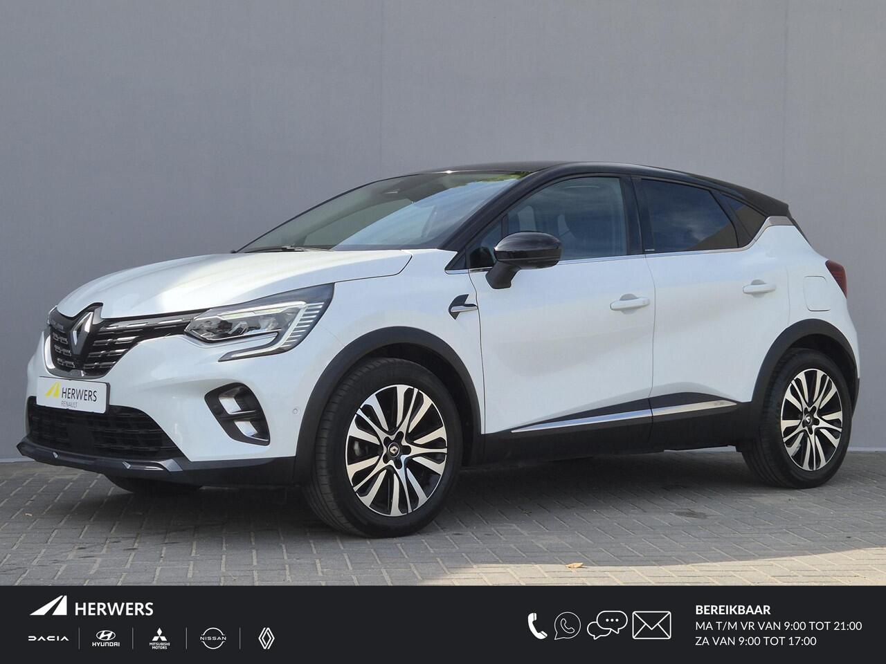 Renault CAPTUR 1.6 E-Tech Plug-in Hybrid 160 Initiale Paris / Automaat / Pack Drive Assist / Apple Carplay Android Auto / Stuur en Stoelverwarming / Bose Audio systeem / Rondomzicht camera / Adaptief CC / Keyless Entry/Start /
