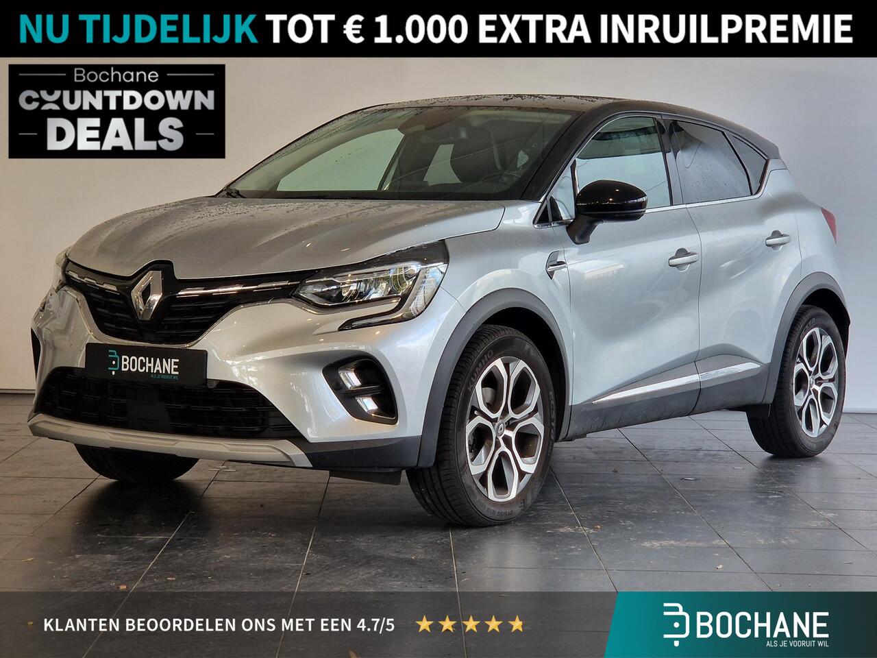 Renault CAPTUR 1.3 TCe 130 Edition One | NAVIGATIE | ACHTERUITRIJCAMERA | PARKEERSENSOREN VOOR-/ACHTER