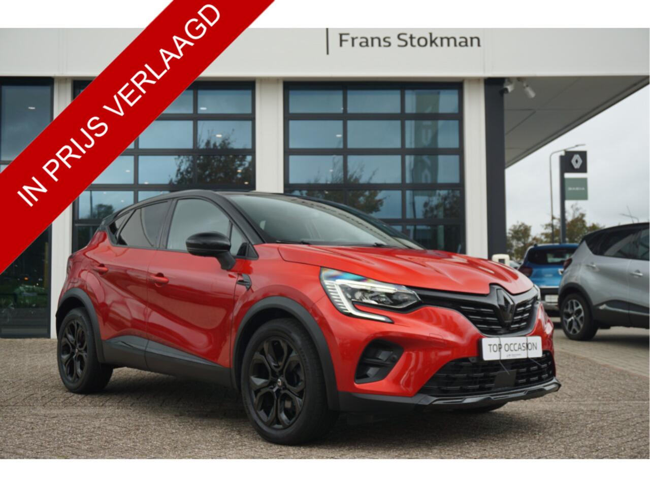 Renault CAPTUR 1.6 E Plug-in Hybrid 160 SL Rive Gauche