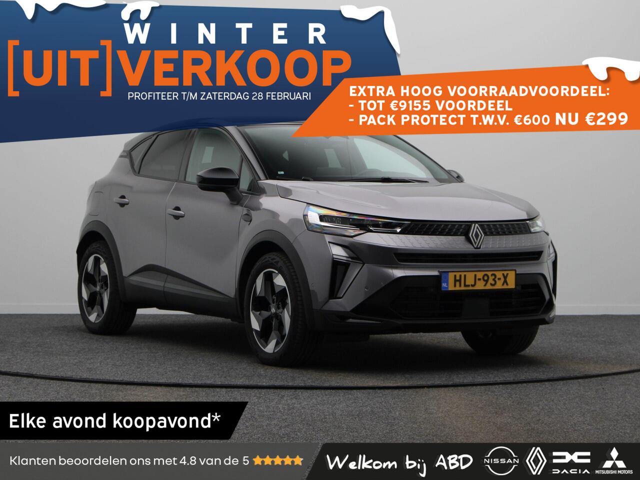 renault-captur-e-tech-full-hybrid-1