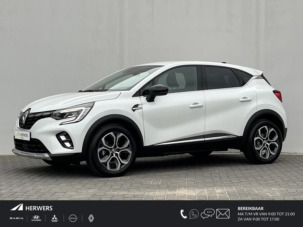 Renault CAPTUR 1.3 TCe 140 EDC Automaat Techno Renault Captur 1.3 TCe 140 EDC Automaat Intens / 1.500KG Trekgewicht / Adaptieve cruise control / Dodehoekdetectie / Keyless / Climate control / Stoel- en stuurverwarming