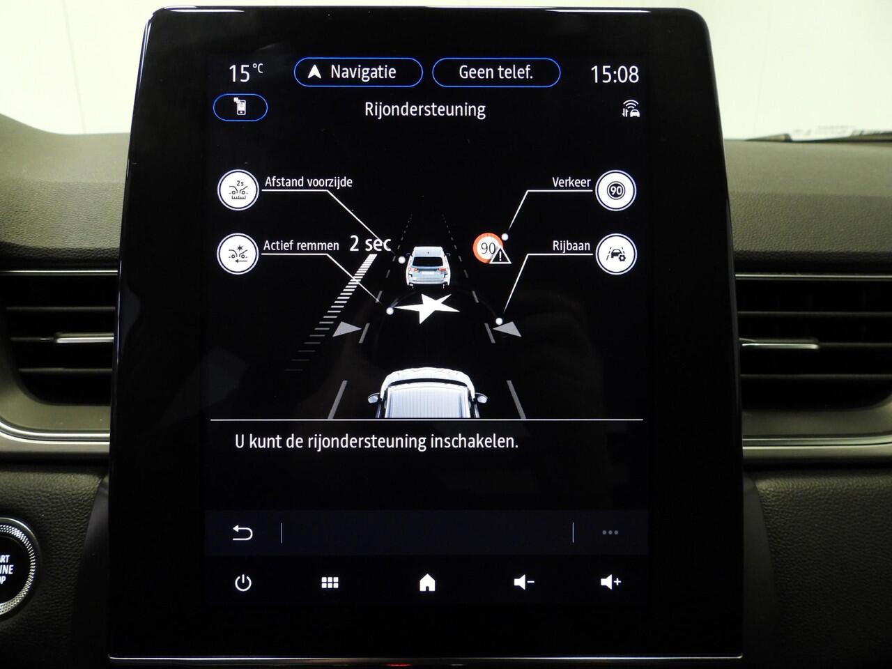 Renault CAPTUR 1.3 TCe 140PK Intens NAVI/CAMERA/TREKHAAK/18"LMV!