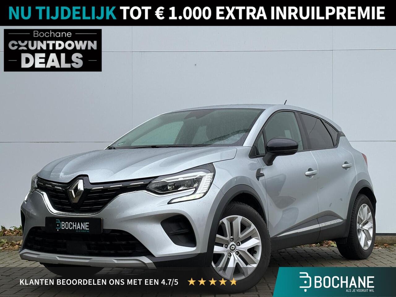Renault CAPTUR 1.3 TCe 140 Zen | Navigatie |
