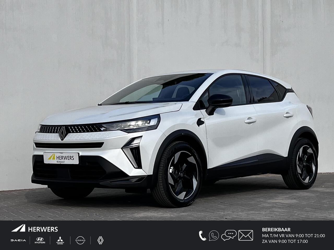 Renault CAPTUR 1.3 mild hybrid 160 techno Automaat / Dealer onderhouden / Adaptieve CC / Navigatie via Apple Carplay Android groot scherm / Stuur- en stoelverwarming / 18" LM wielen /