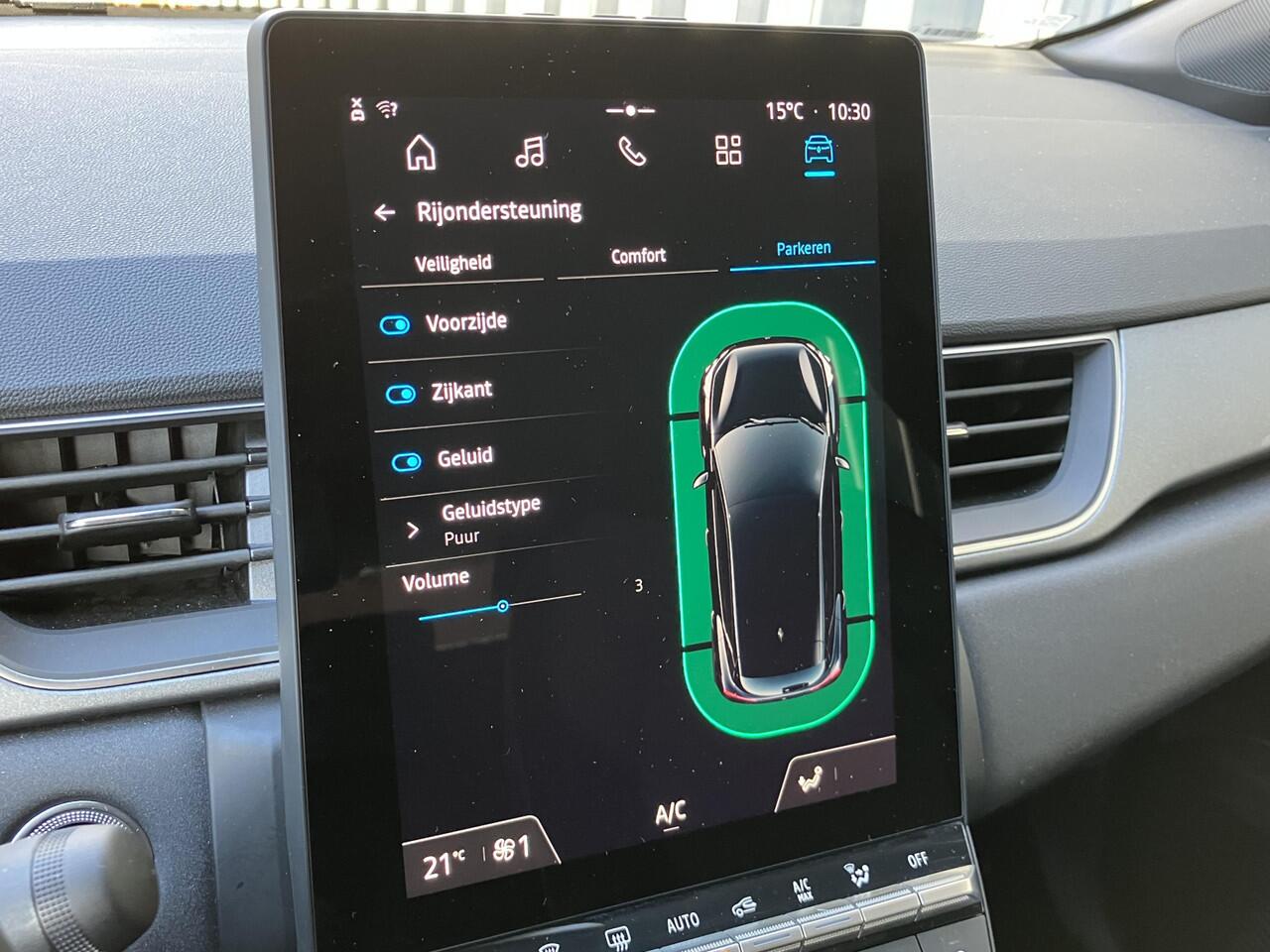 Renault CAPTUR TCe 90 techno * TREKHAAK *