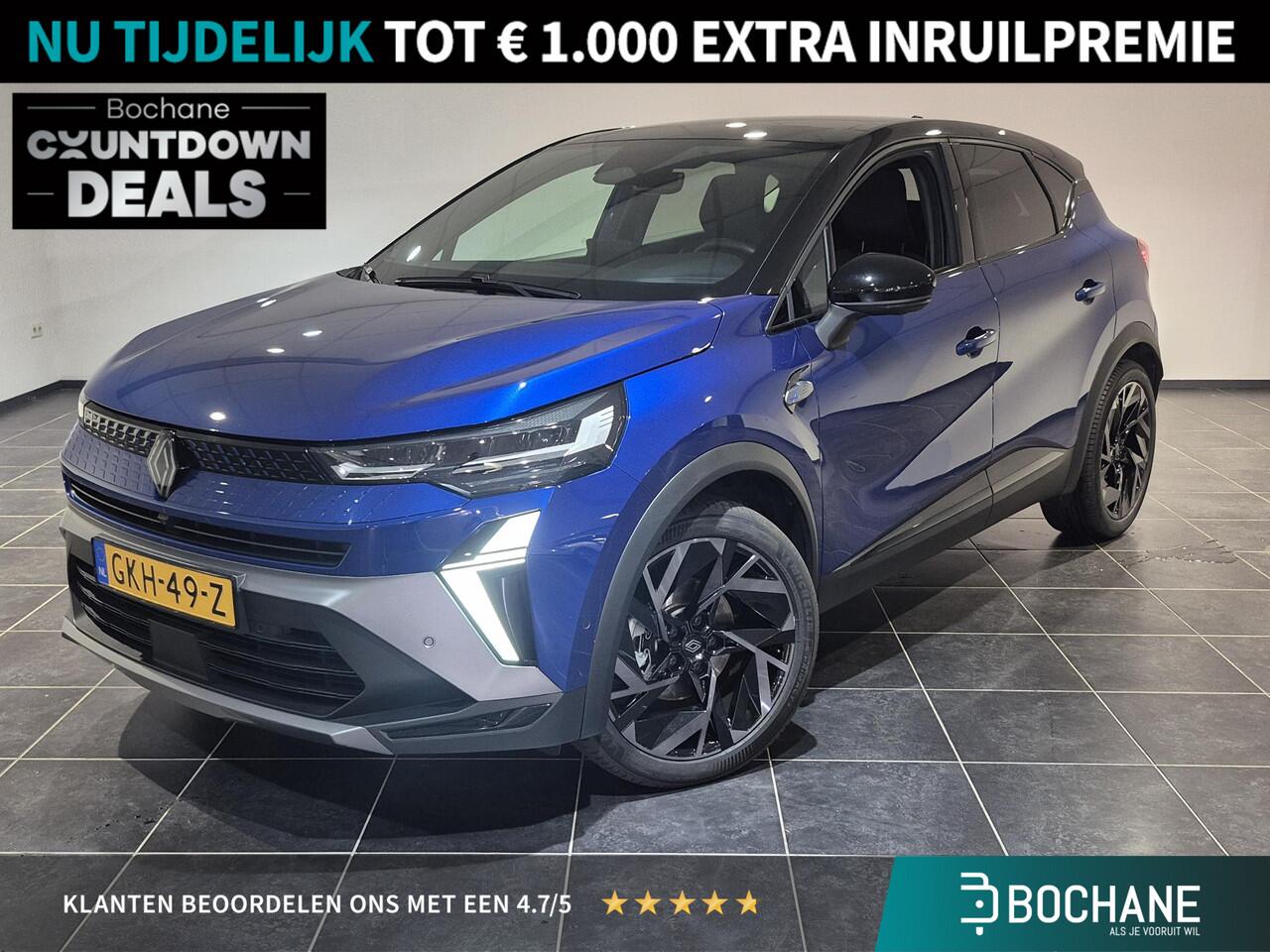 Renault CAPTUR 1.6 E-Tech full hybrid 145 esprit Alpine Panoramadak | Adaptieve cruise control