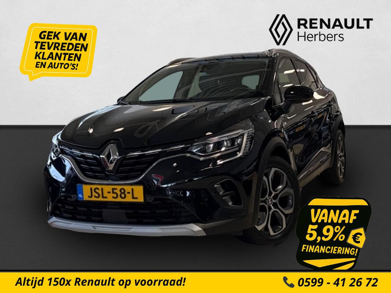 renault-captur-1.3-tce-140-intens-a