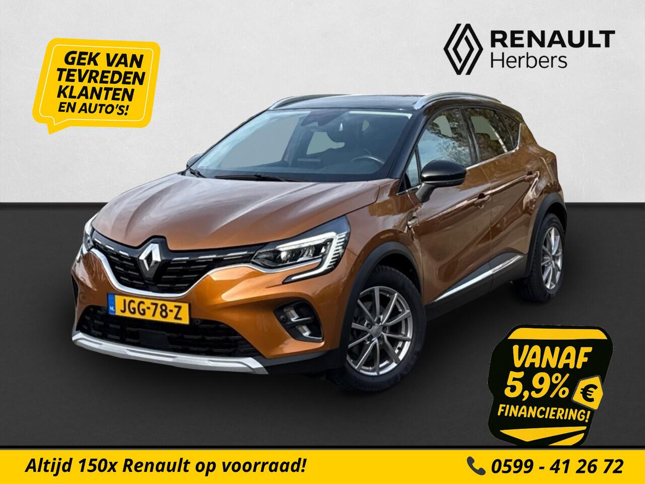 Renault CAPTUR 1.6 E-Tech Plug-in Hybrid 160 Intens AUTOMAAT / STOELVERWARMING / ECC