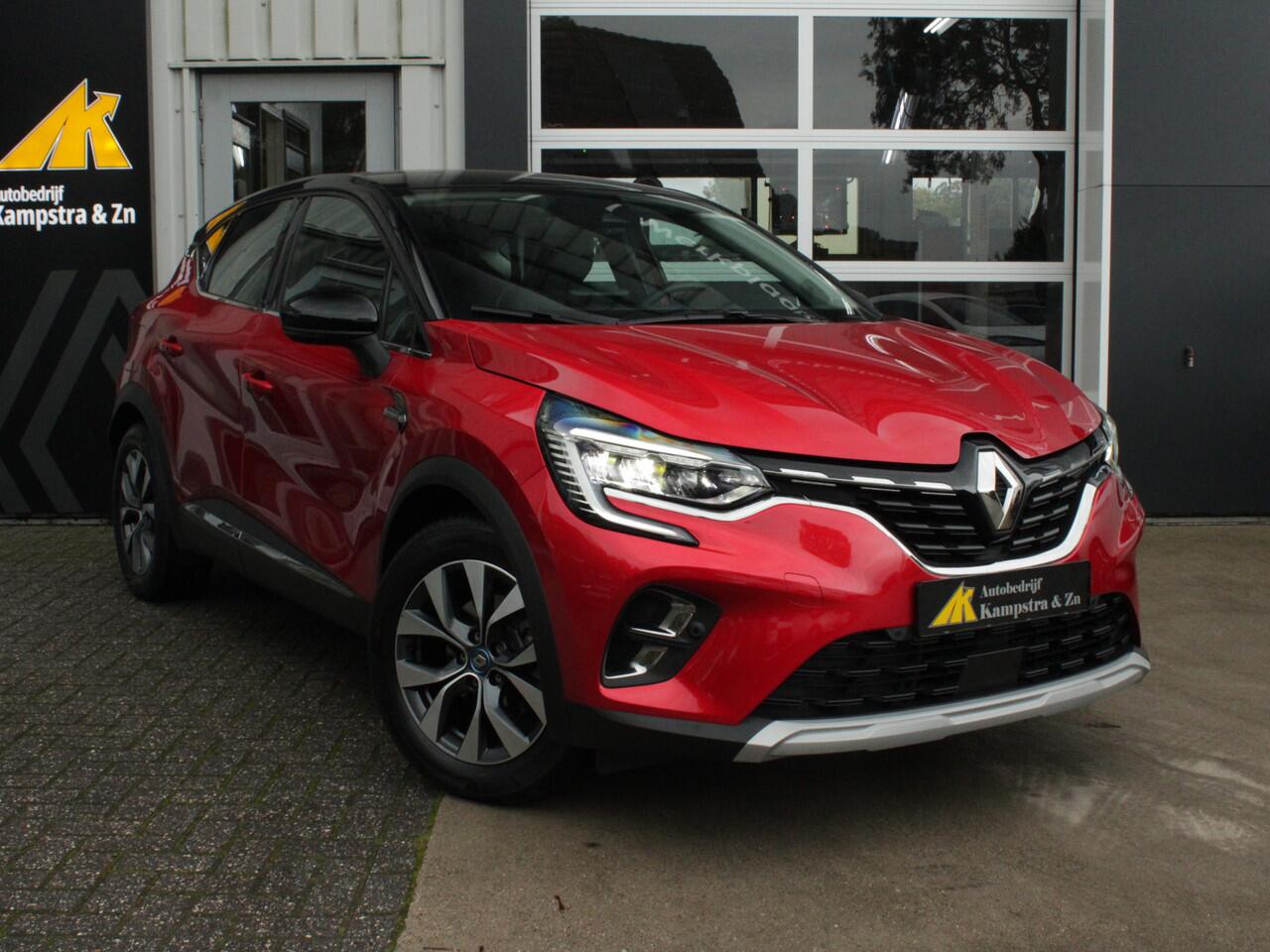 renault-captur-1.6-e-tech-plug-in-h