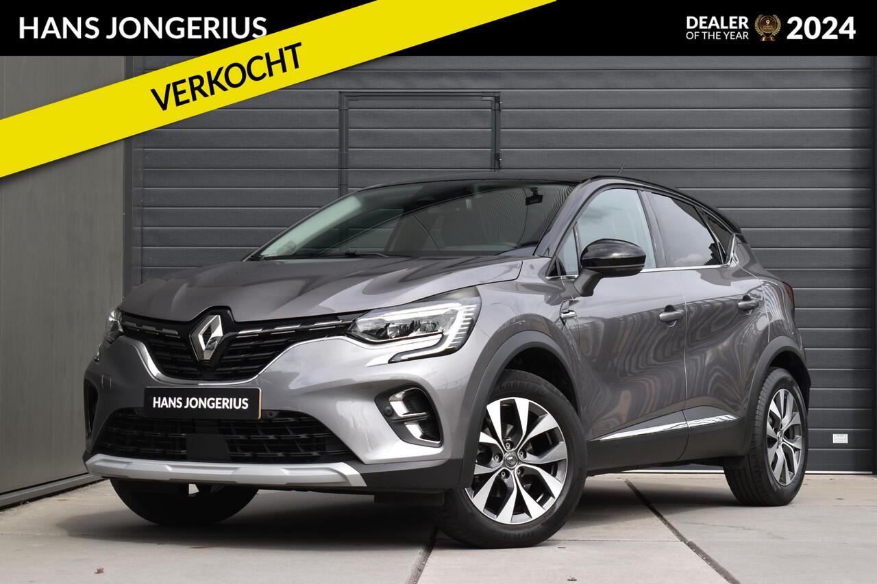 renault-captur-tce-100-bi-fuel-inte