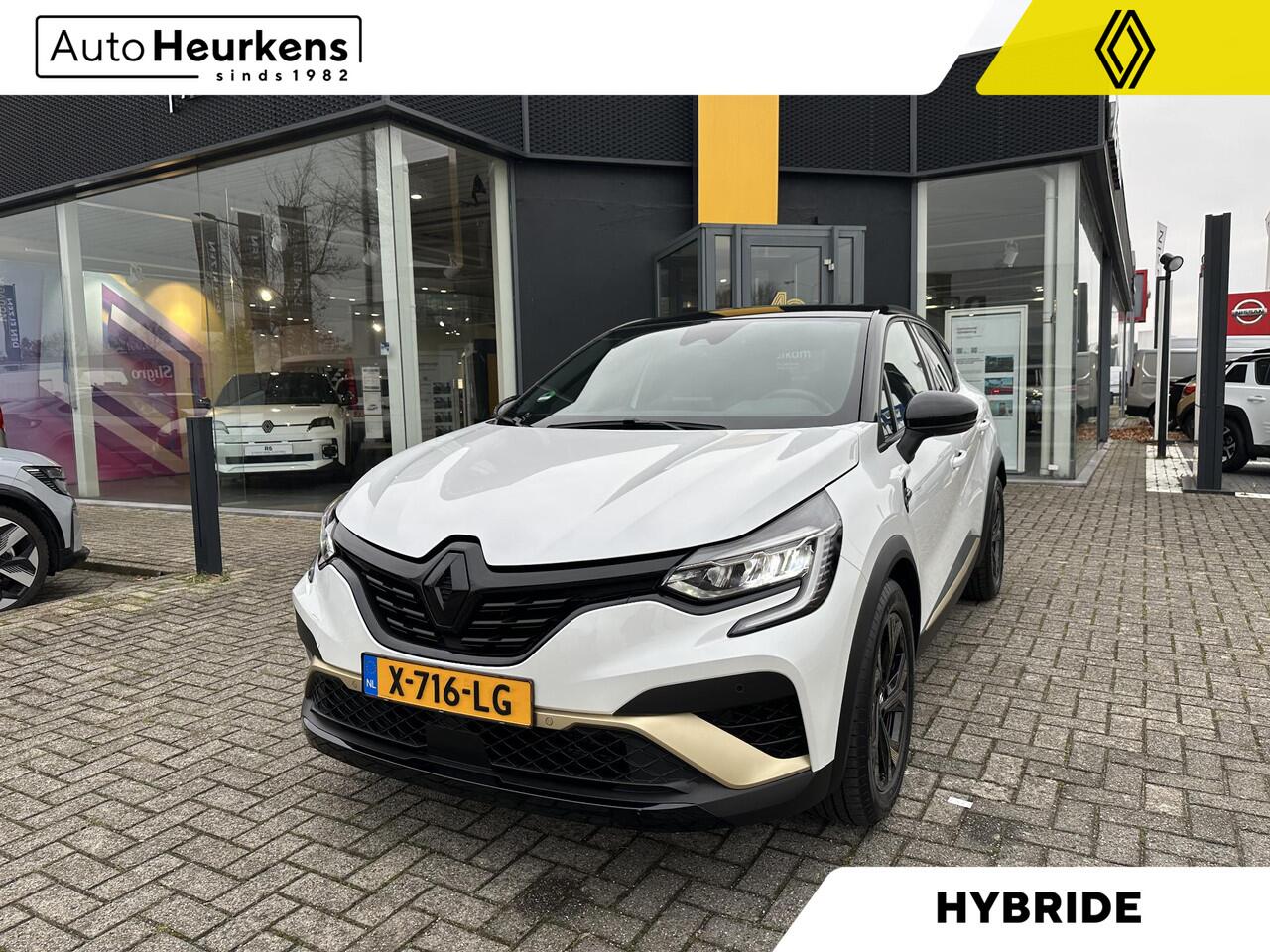 renault-captur-e-tech-full-hybrid-1
