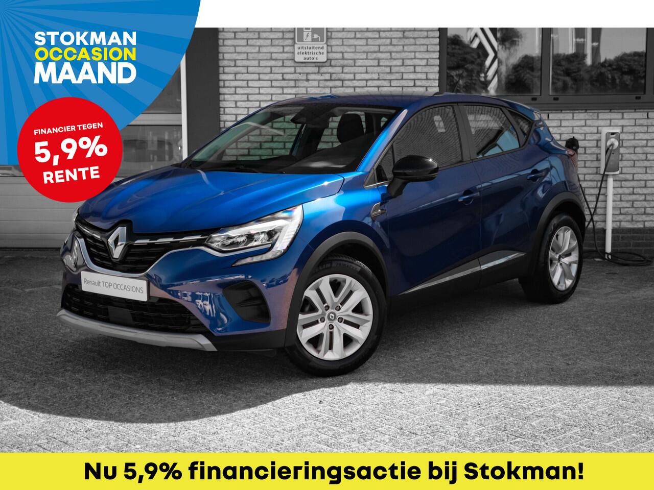 Renault CAPTUR 1.0 TCe 100 Bi-Fuel Zen | navigatie | parkeersensoren | climate controle | incl. Bovag rijklaarpakket met 12 maanden garantie |