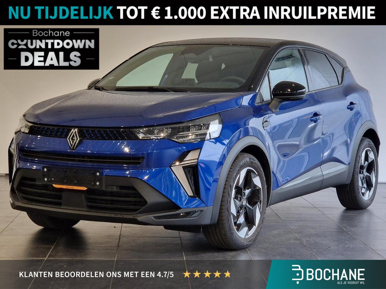 Renault CAPTUR 1.3 mild hybrid 160 techno | AUTOMAAT | ADAPTIVE CRUISECONTROL | ACHTERUITRIJCAMERA | PARKEERSENSOREN ACHTER | APPLE CARPLAY & ANDROID AUTO| STOEL-/STUUR VERWARMING