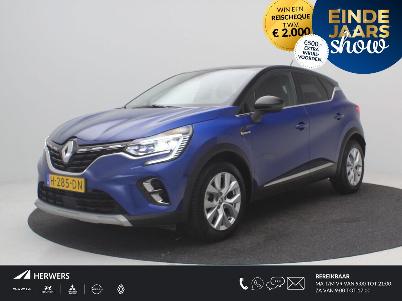 Renault CAPTUR 1.3 TCe 130 Intens / Dealeronderhouden / Trekhaak / 1200kg Trekgewicht / Achteruitrijcamera / Parkeersensoren / Apple Carplay / Navigatie / Cruise Control /