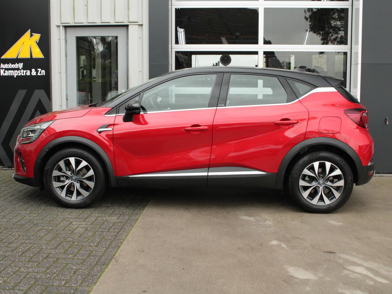 Renault CAPTUR 1.6 E-Tech Plug-in Hybrid 160 Intens | Achteruitrijcamera | Cruise Control | DAB |