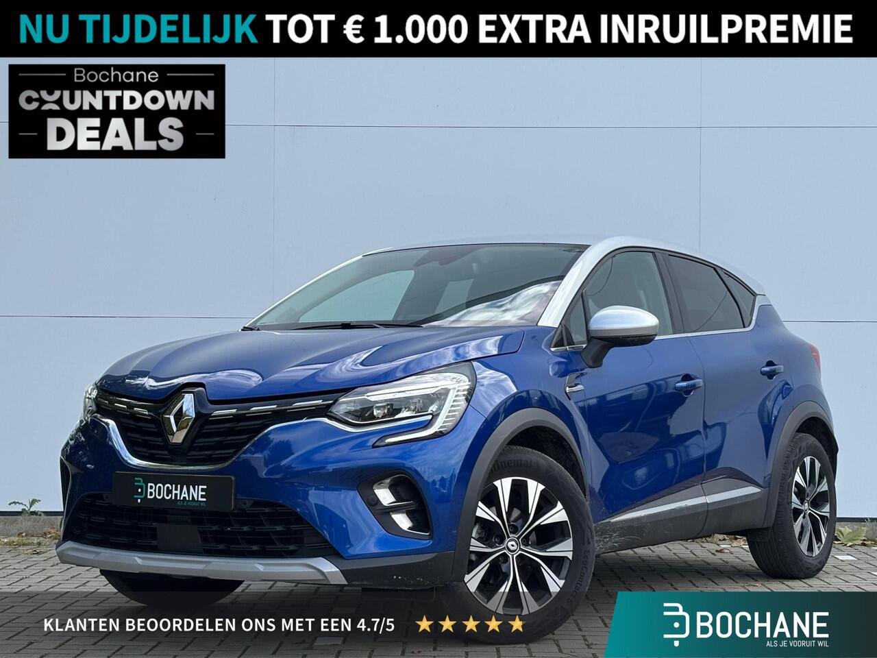 Renault CAPTUR 1.0 TCe 90 techno