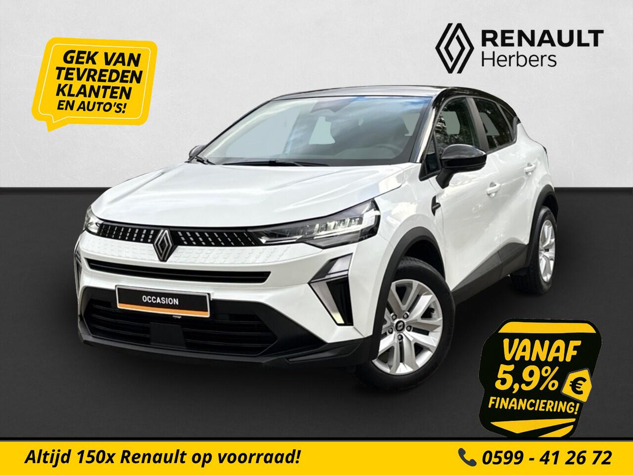 renault-captur-1.0-tce-90-evolution