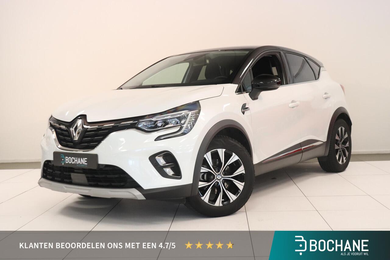 renault-captur-1.6-e-tech-full-hybr