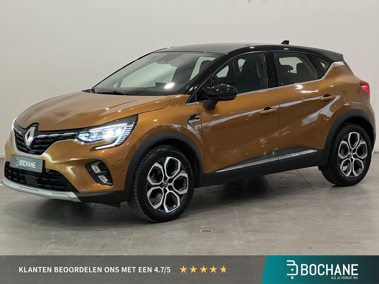 renault-captur-1.3-tce-130-edc-edit
