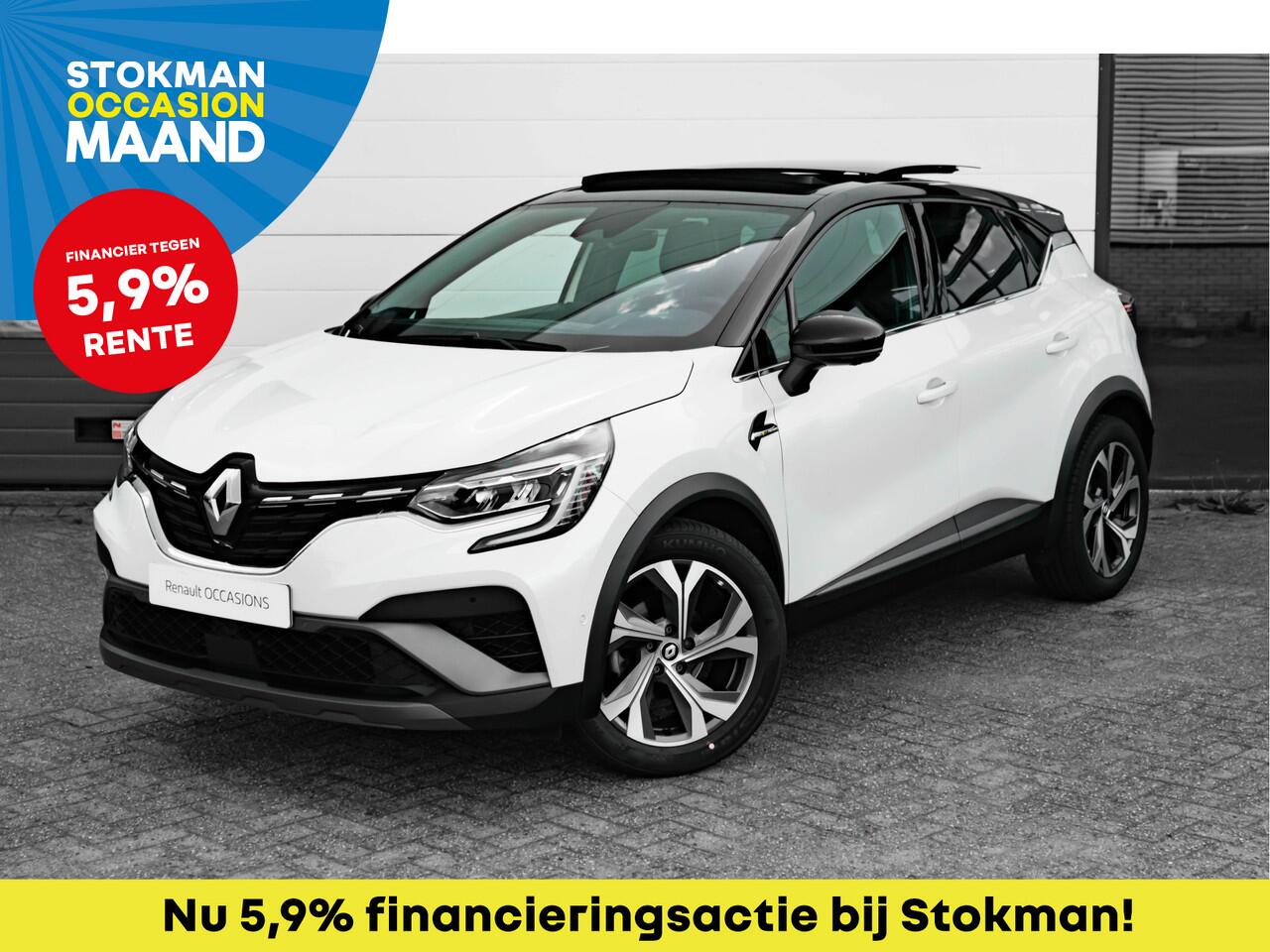 Renault CAPTUR TCe 140 PK R.S. Line | Schuifkanteldak | 360 graden camera | | incl. Bovag rijklaarpakket met 12 maanden garantie