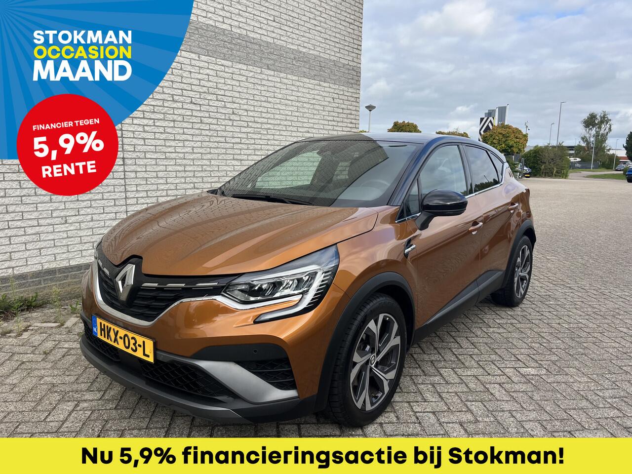 Renault CAPTUR 1.6 E-Tech Hybrid 145 R.S. Line | hybride | automaat | navigatie | achteruitrijcamera