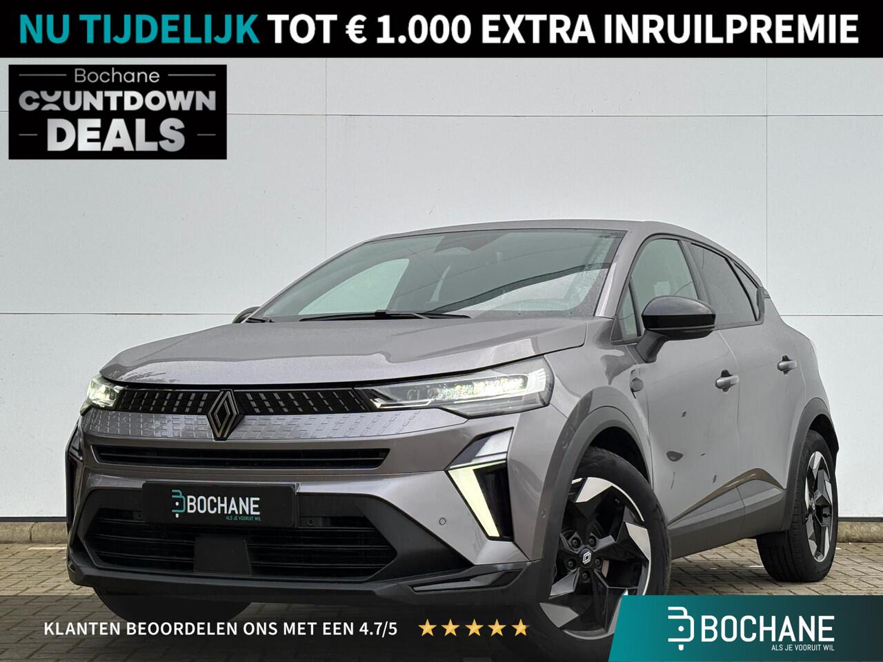 Renault CAPTUR 1.6 E-Tech full hybrid 145 techno | Navigatie | Camera | Cruise control | Stoel + Stuurverwarming