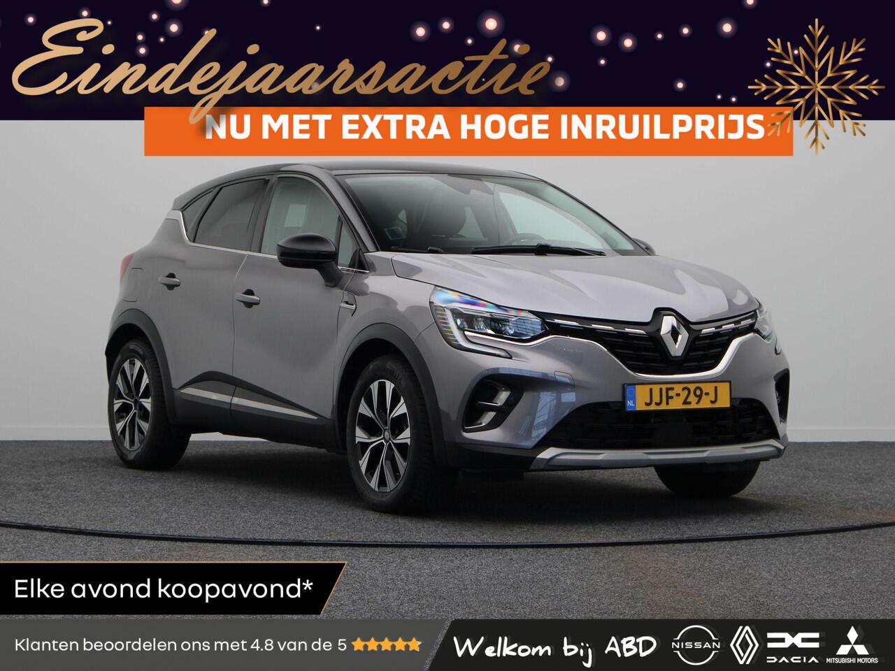 Renault CAPTUR E-Tech Hybrid 145pk Techno | Achteruitrijcamera | Navigatie | Parkeersensoren voor/achter | Climate control |