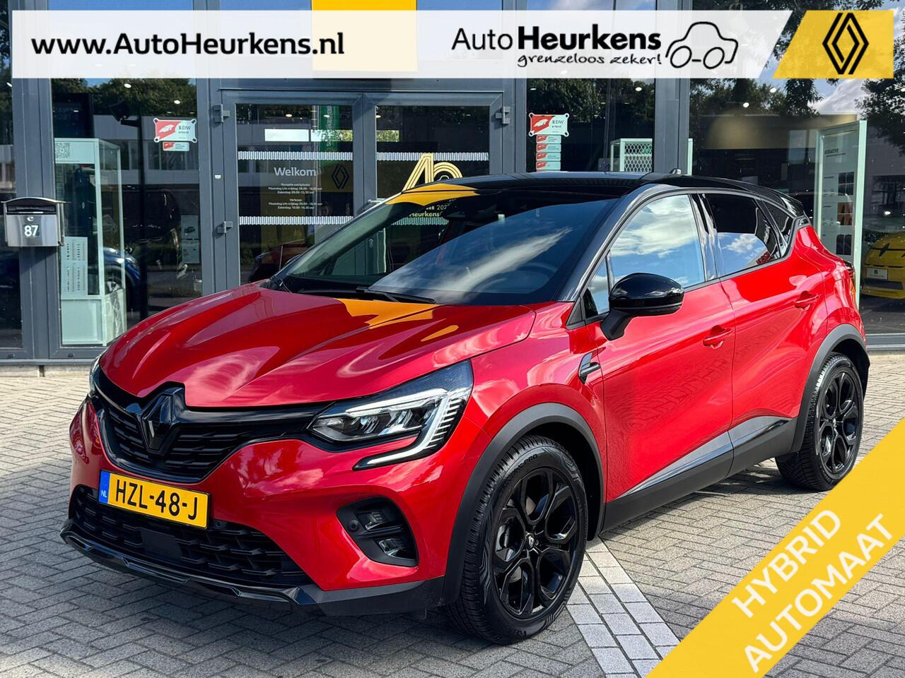 Renault CAPTUR E-Tech plug-in hybrid 160 SL Rive Gauche | Automaat | Trekhaak | Parkeersensoren voor en achter | Achteruitrijcamera |