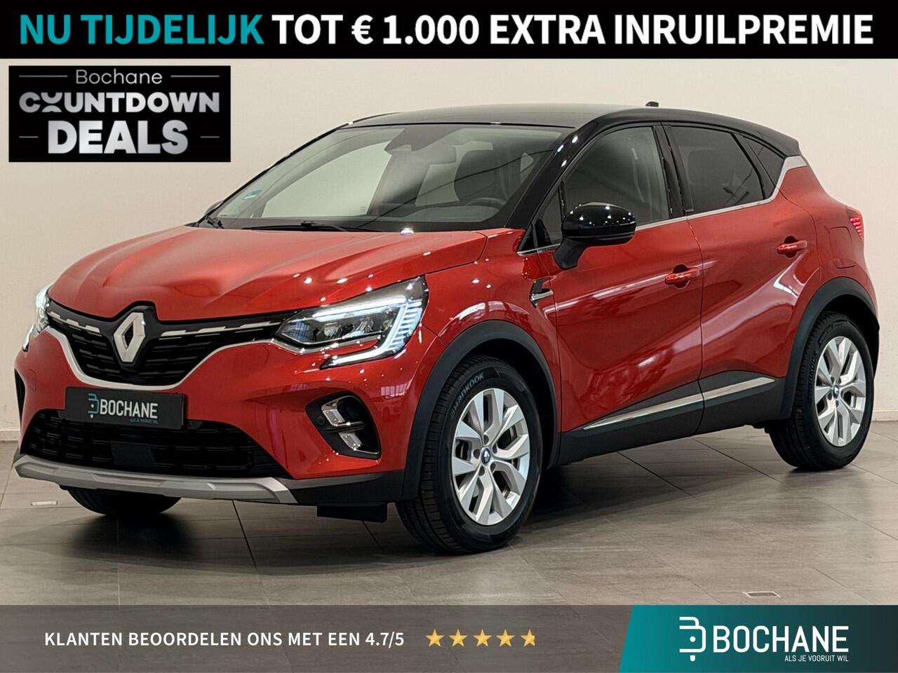 Renault CAPTUR 1.6 E-Tech Plug-in Hybrid 160 Intens | Trekhaak | Navigatie | Climate Control | Cruise Control | Apple Carplay/Android Auto | Parkeersensoren voor, achter en achteruitrijcamera