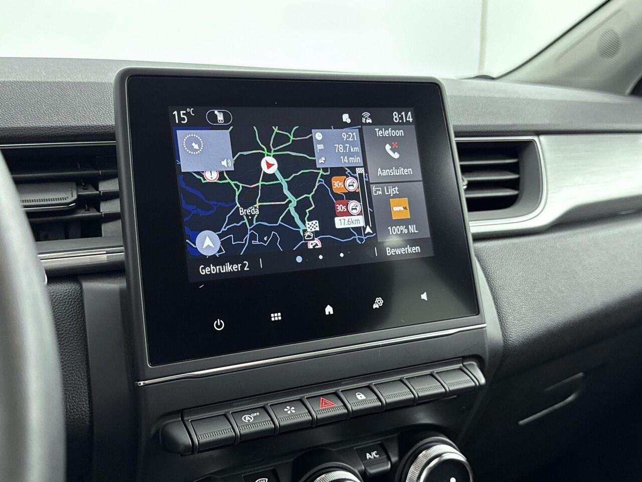 Renault CAPTUR 1.3 TCe 140Pk Intens Automaat | Navigatie | Cruise Control | Climate Control | Parkeersensoren met Camera | Keyless Entry & Start | Lichtmetalen Velgen | DAB Radio | Bluetooth |