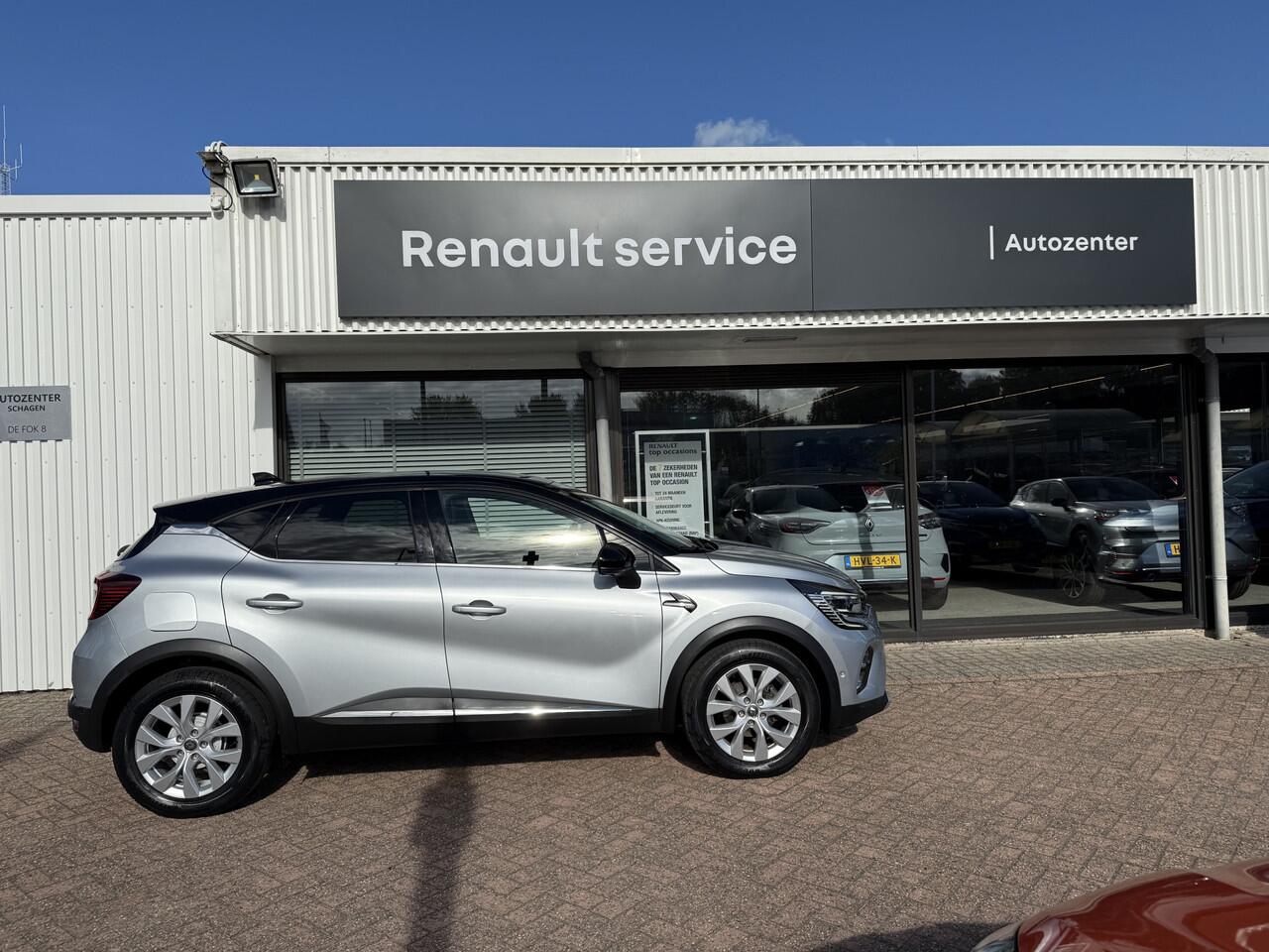 Renault CAPTUR Intens Tce 140 EDC automaat | 360 camera | Pack Easy Park Assist | tijdelijk gratis Top Afleverpakket twv Eur 695