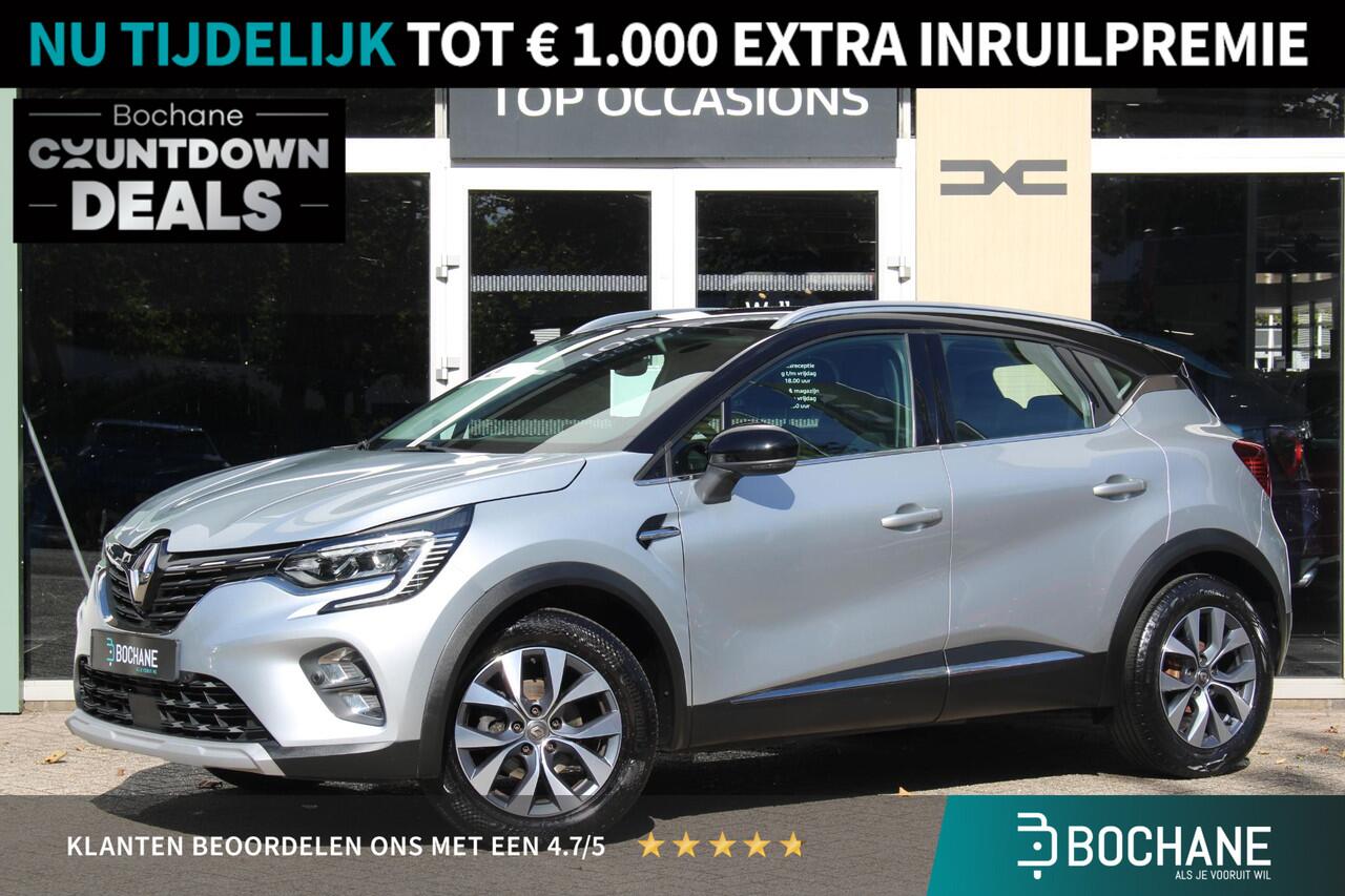 Renault CAPTUR 1.3 TCe 155 Intens | Navigatiesysteem | Trekhaak | Dodehoekwaarschuwing| Adaptive Cruisecontrol | Apple/Android Auto | Stoelverwarming | Climatecontrol