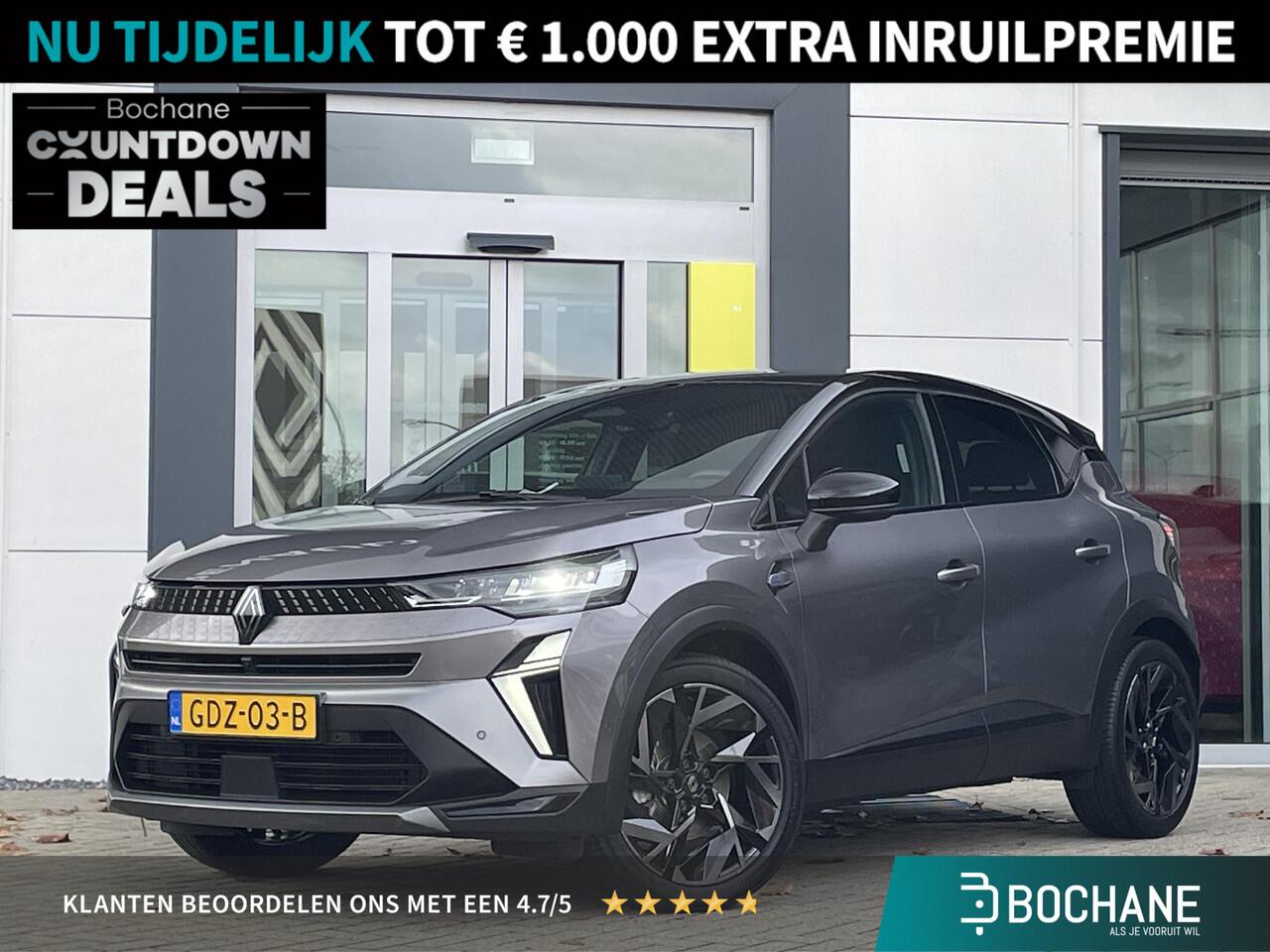 Renault CAPTUR 1.6 E-Tech full hybrid 145 esprit Alpine | Panoramadak | Pack Winter | Pack Driving Assist | Harman Kardon