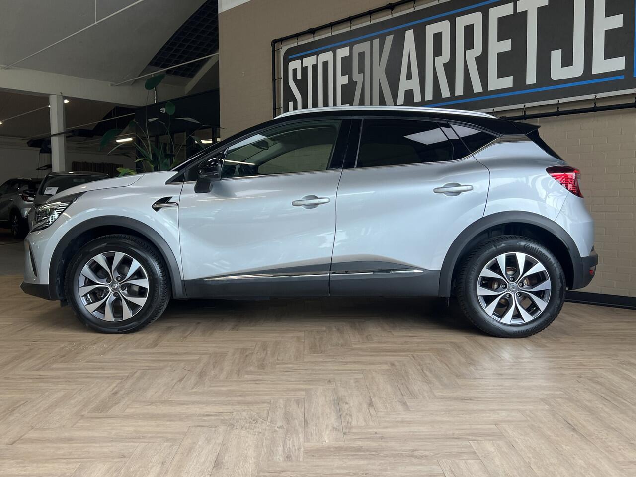 Renault CAPTUR 1.3 TCe 130 Intens | Groot Navi | Bose | Stoelverwarming | Camera | Led | PDC | 17" | Volledig onderhouden!