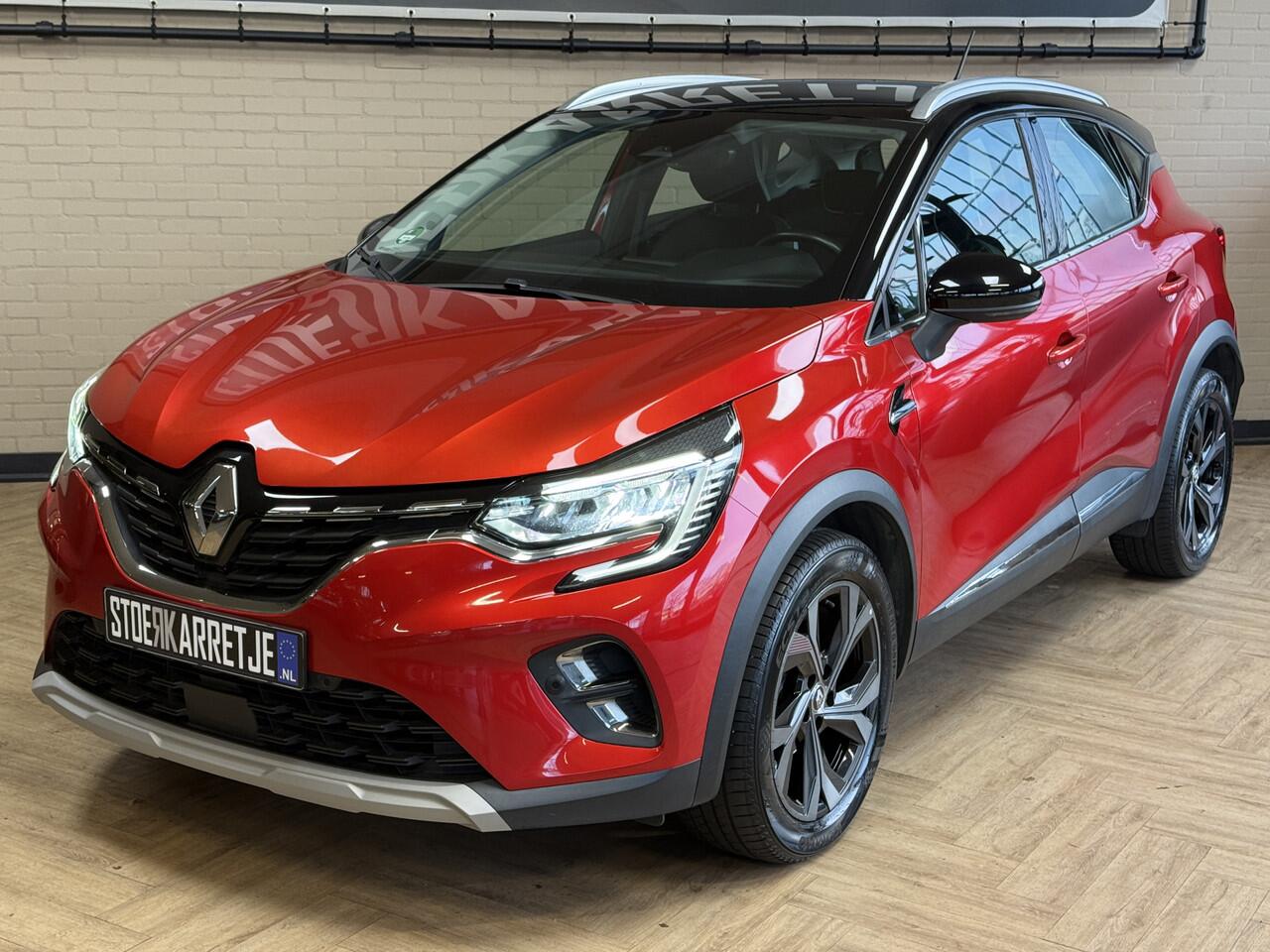 Renault CAPTUR 1.3 TCe 130 Intens | Navi | ACC | Blindspot | Camera |17" | PDC V+A | 100% Onderhouden!