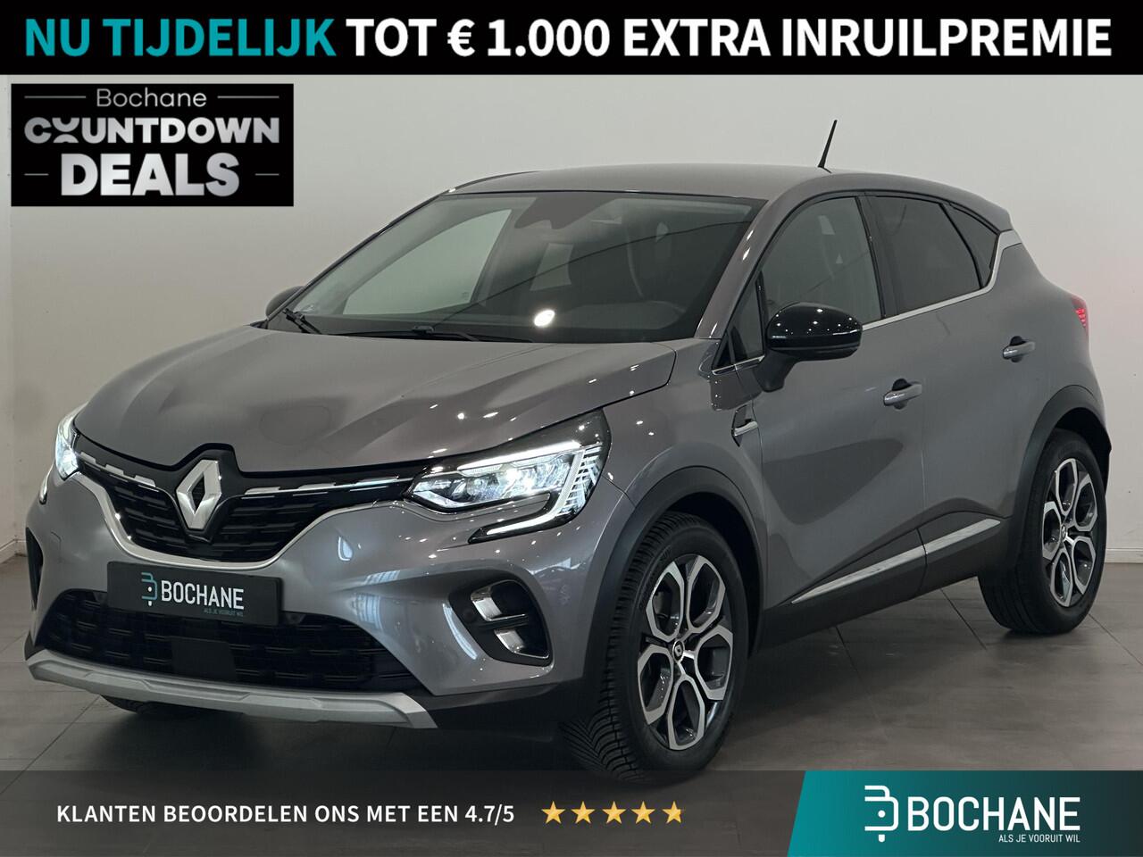 Renault CAPTUR 1.6 E-Tech Full Hybrid 145 Intens | Navigatie | Climate Control | Cruise Control | Lichtmetalen velgen 17" | Parkeersensoren voor, achter en achteruitrijcamera | Apple Carplay/Android Auto