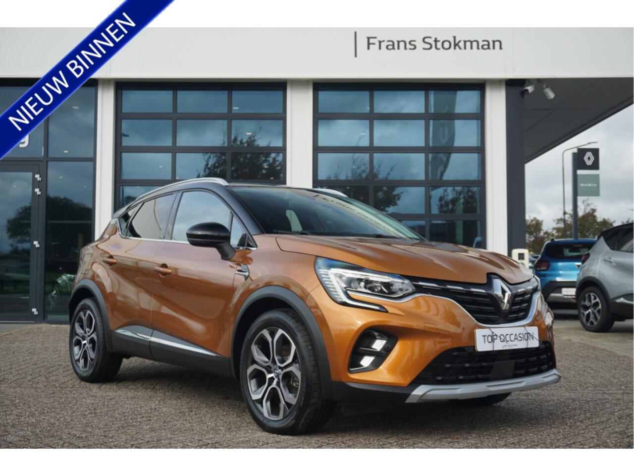 Renault CAPTUR 1.6 E-Tech Plug-in Hybrid 160 Serie Limitée E-TECH 8950 Km!!