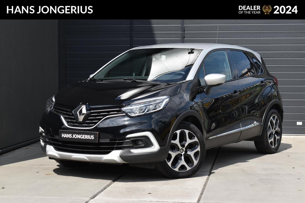 Renault CAPTUR TCe 150 EDC Intens | AUTOMAAT | CAMERA | NAVI | CRUISE CONTROL | CLIMATE CONTROL | PDC | LMV