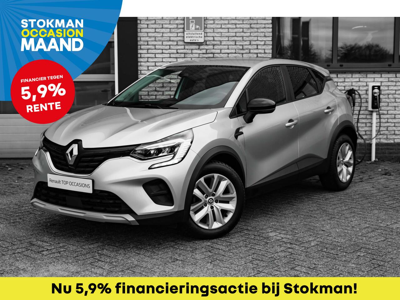 Renault CAPTUR 1.0 TCe 90 Business Zen | Stoelverwarming | Climate Control | Apple Carplay/Android Auto | incl. Bovag rijklaarpakket met 12 maanden garantie |