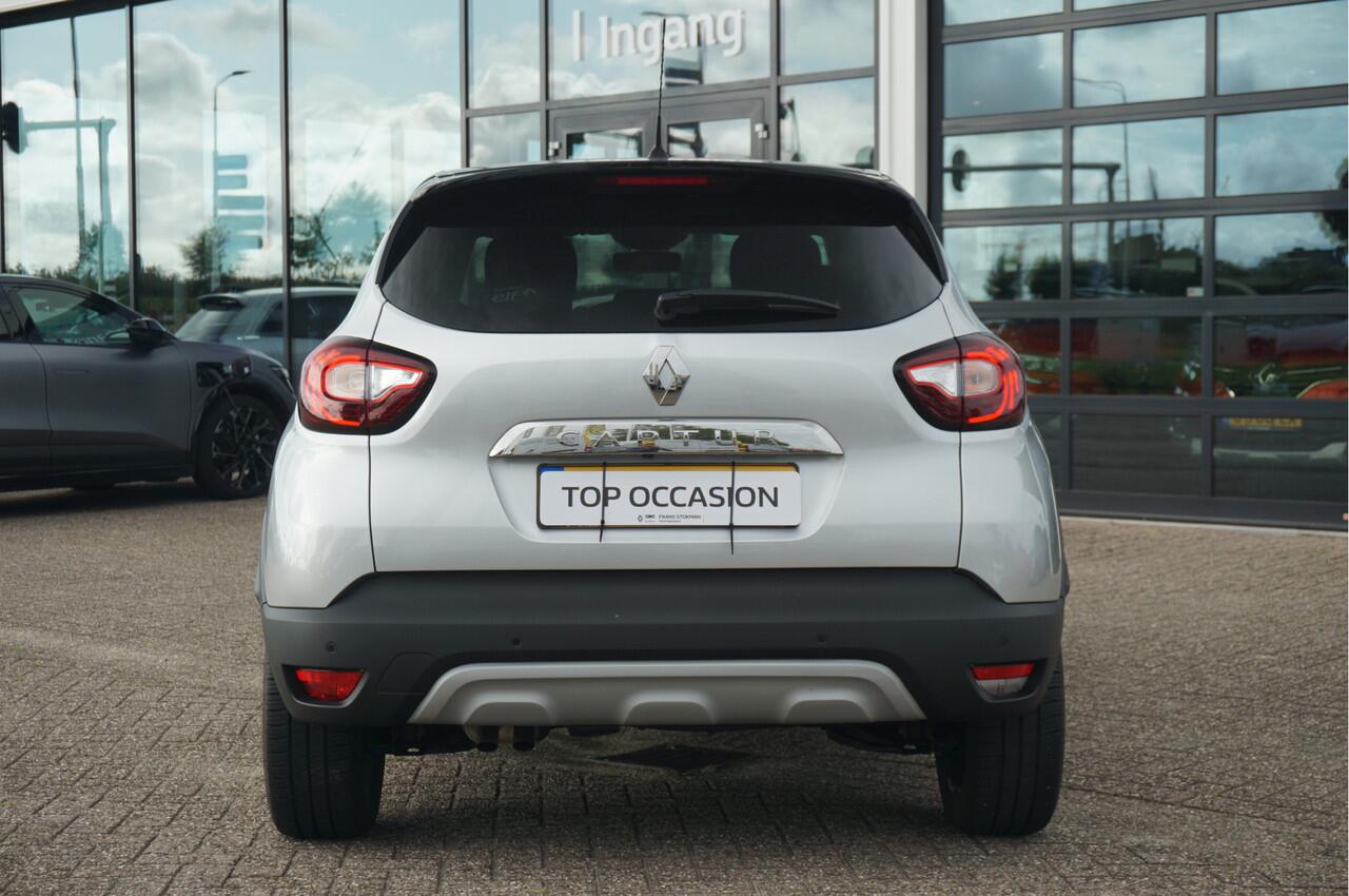 Renault CAPTUR 1.3 TCE 150 EDC Intens