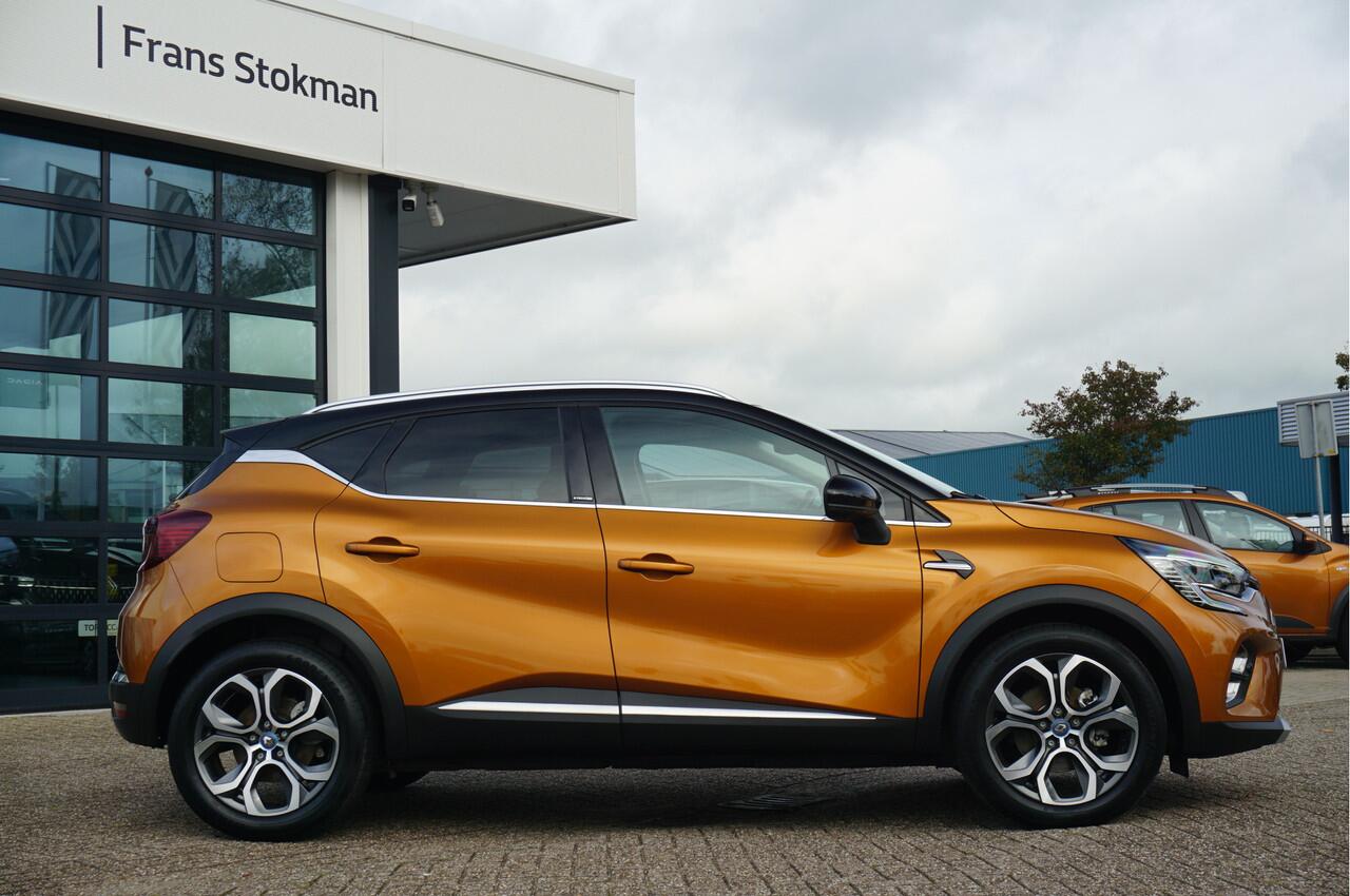 Renault CAPTUR 1.6 E-Tech Plug-in Hybrid 160 Serie Limitée E-TECH 8950 Km!!