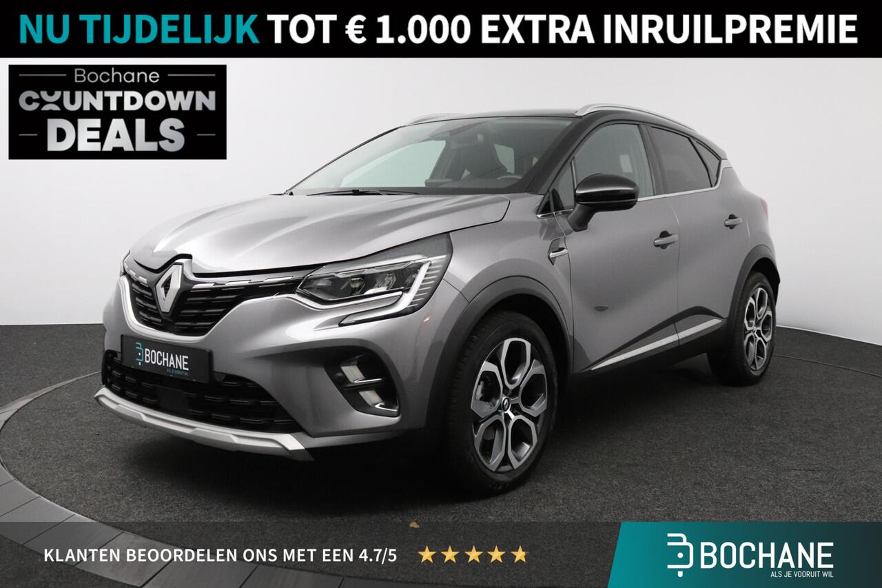Renault CAPTUR 1.3 TCe 140 Intens | Automaat | Dealer onderhouden| 1500kg Trekgewicht|