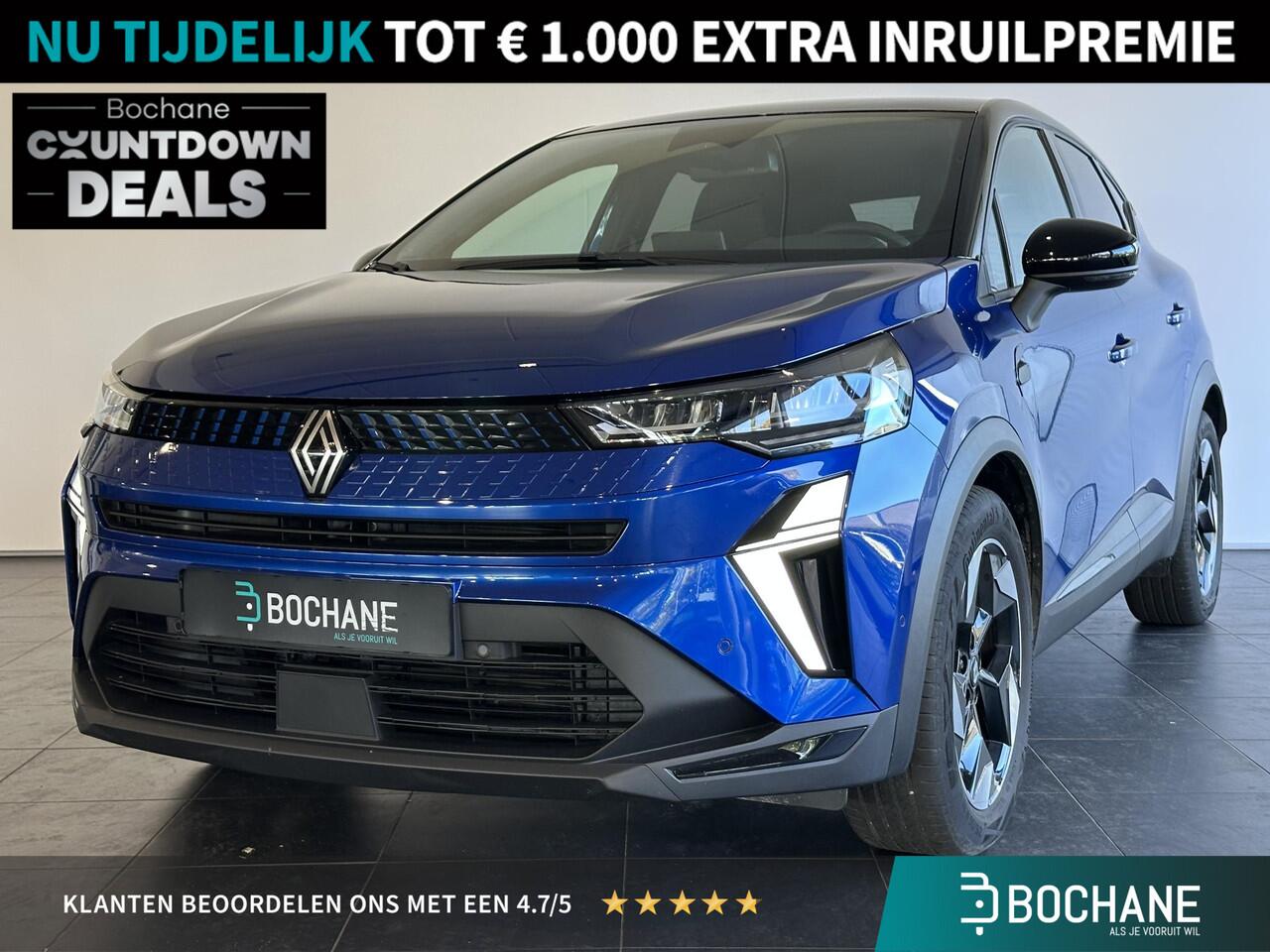 Renault CAPTUR 1.0 TCe 90 techno | ACHTERUITRIJCAMERA | PARKEERSENSOREN RONDOM | APPLE CARPLAY/ANDROID AUTO | MULTI-SENSE