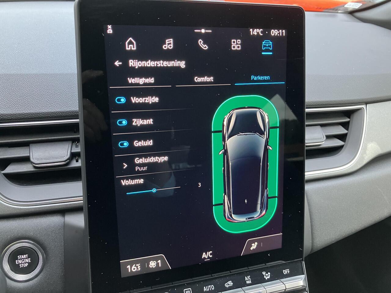 Renault CAPTUR TCe 90 techno * TREKHAAK *