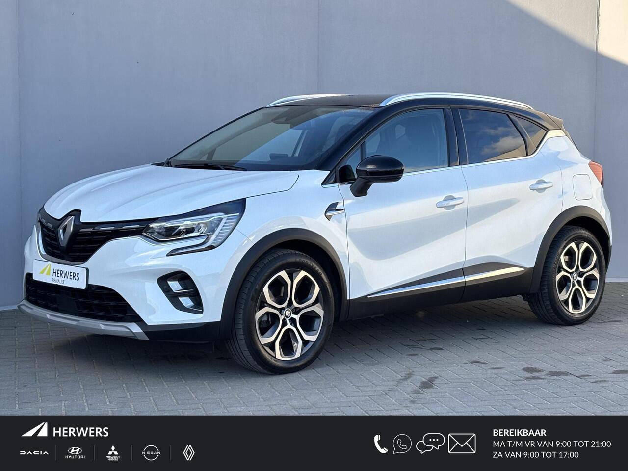 renault-captur-1.6-e-tech-plug-in-h