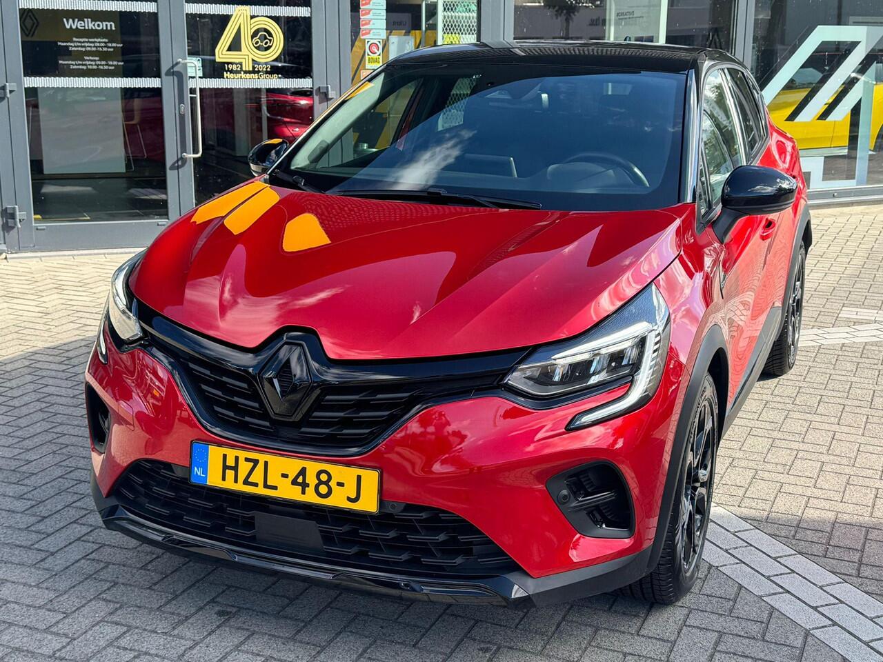 Renault CAPTUR E-Tech plug-in hybrid 160 SL Rive Gauche | Automaat | Trekhaak | Parkeersensoren voor en achter | Achteruitrijcamera |