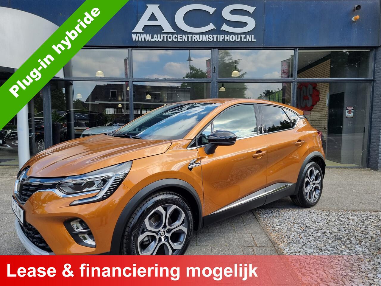 Renault CAPTUR 1.6 E-Tech Plug-in Hybrid 160pk Intens | Leder | Privacy | Zeer mooie staat!