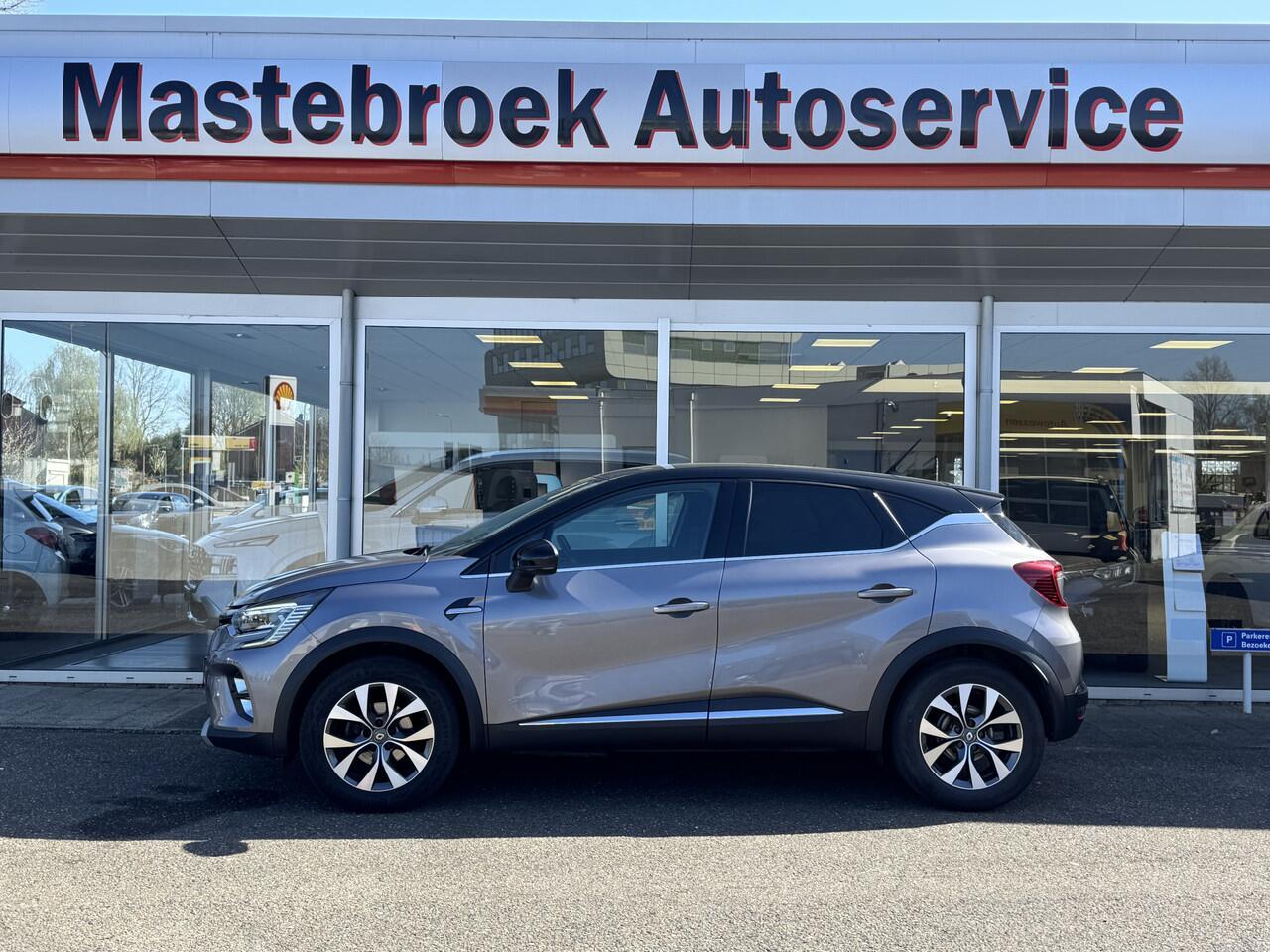 Renault CAPTUR 1.0 TCe 100 Intens Keurig nette auto Staat in Hardenberg