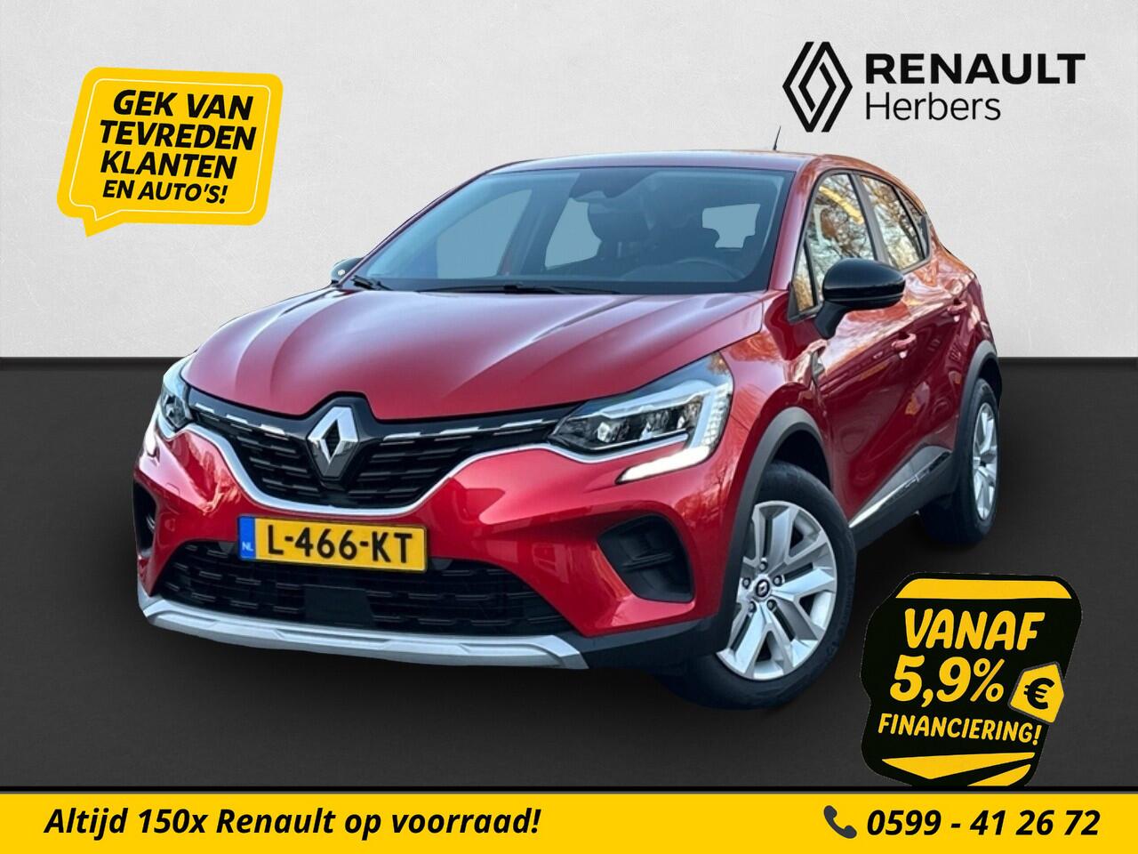 renault-captur-1.0-tce-90-zen-cruis